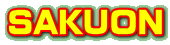 SAKUON