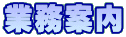 Ɩē